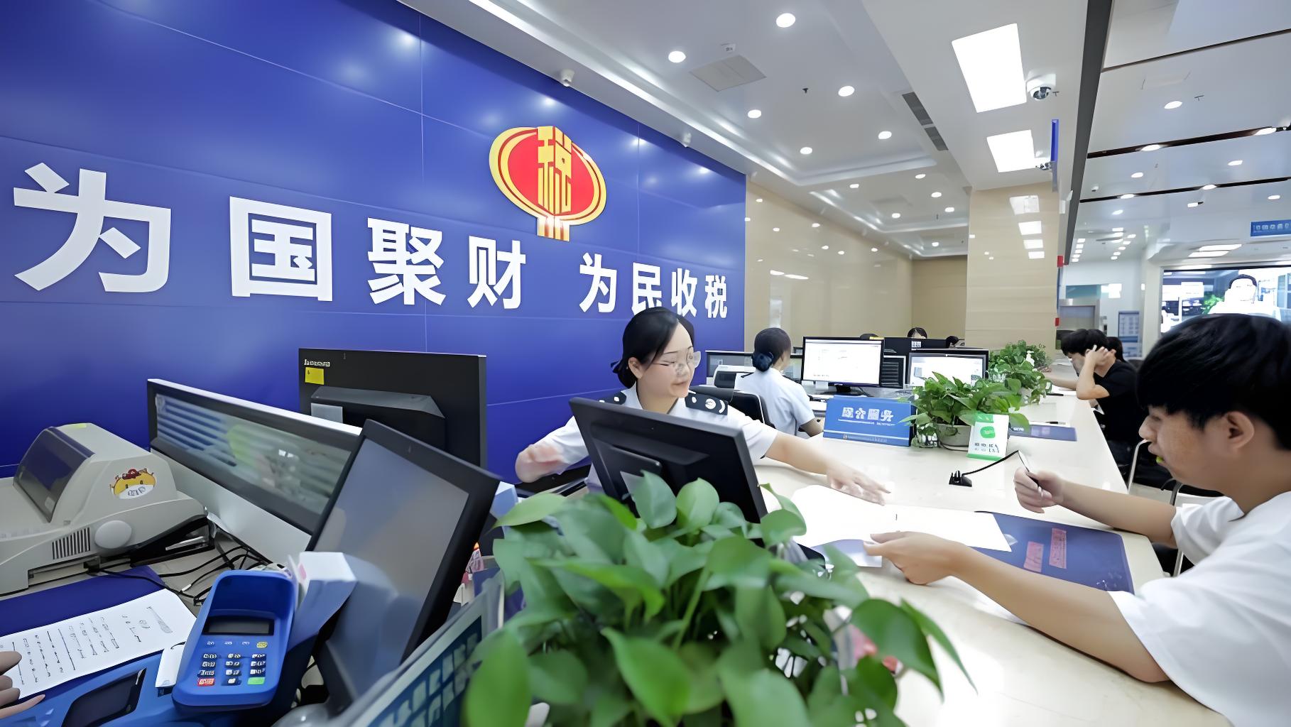浙江税务部门依法对某企业境外不当留存利润税收风险开展合规引导