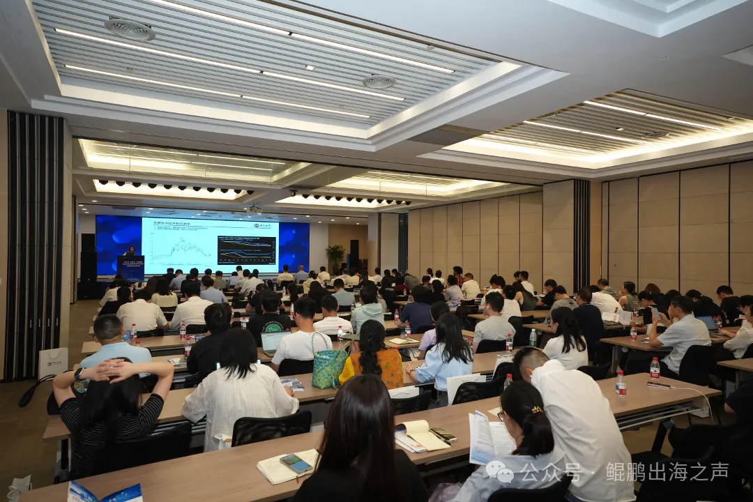 台州第二期"政校企"协同赋能企业全球化发展研修班顺利开班