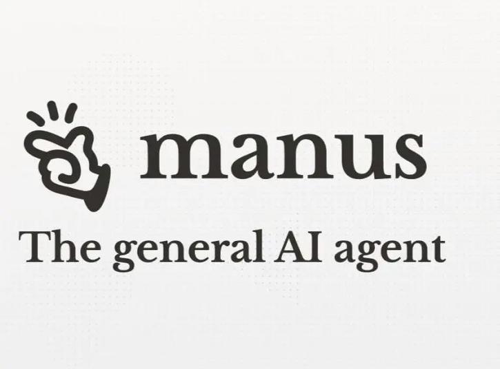 出口管制视角:20亿美元收购的Manus宣布恢复独立运营