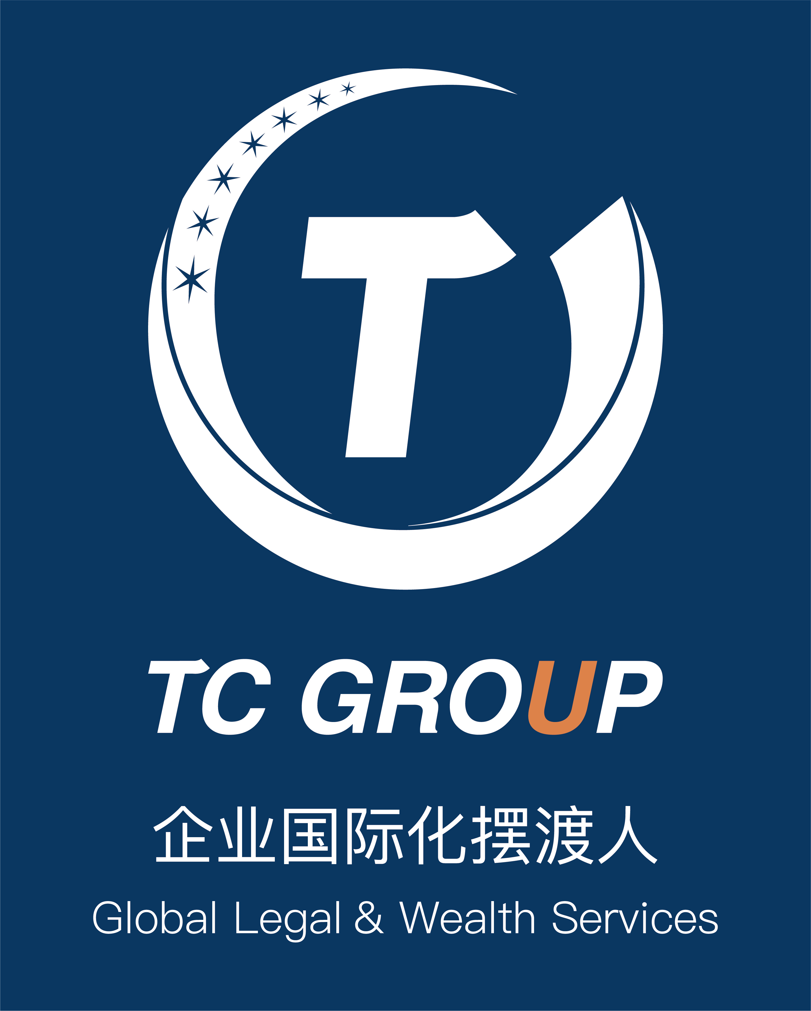 TC GROUP（道普瑞绅集团）