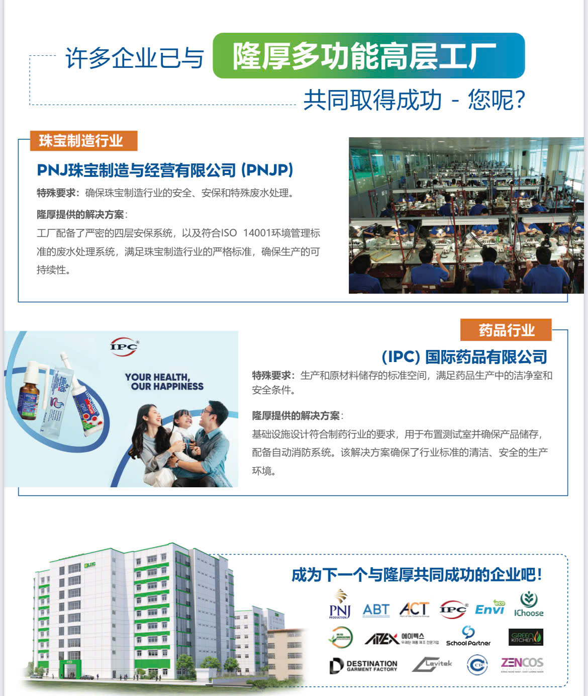 图片 5