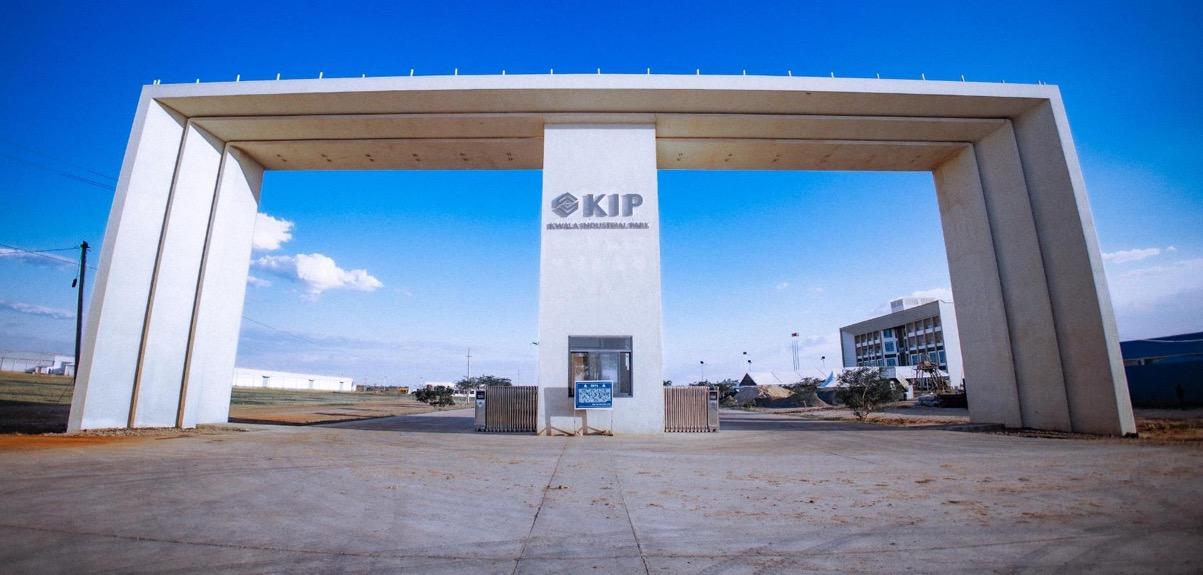 坦桑尼亚KIP产业园