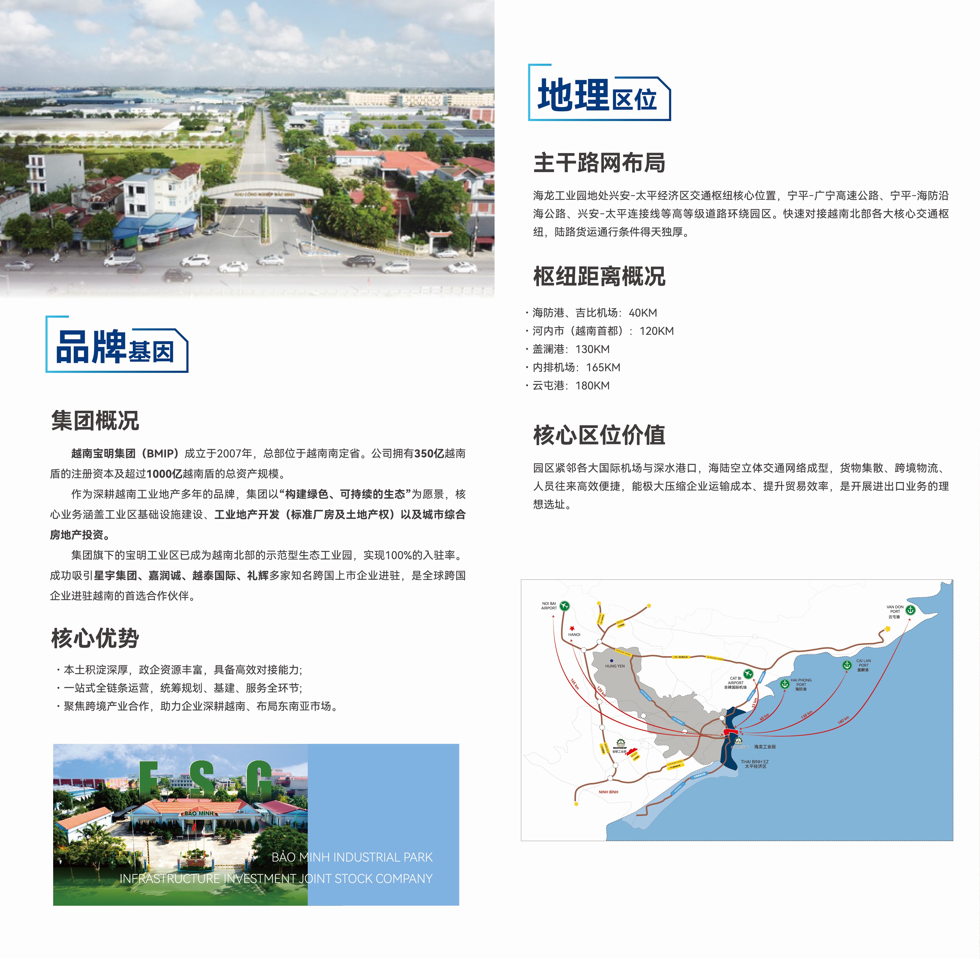 图片 4