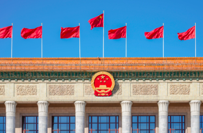 出口管制法全文转载：“中华人民共和国主席令第五十八号 《出口管制法》”