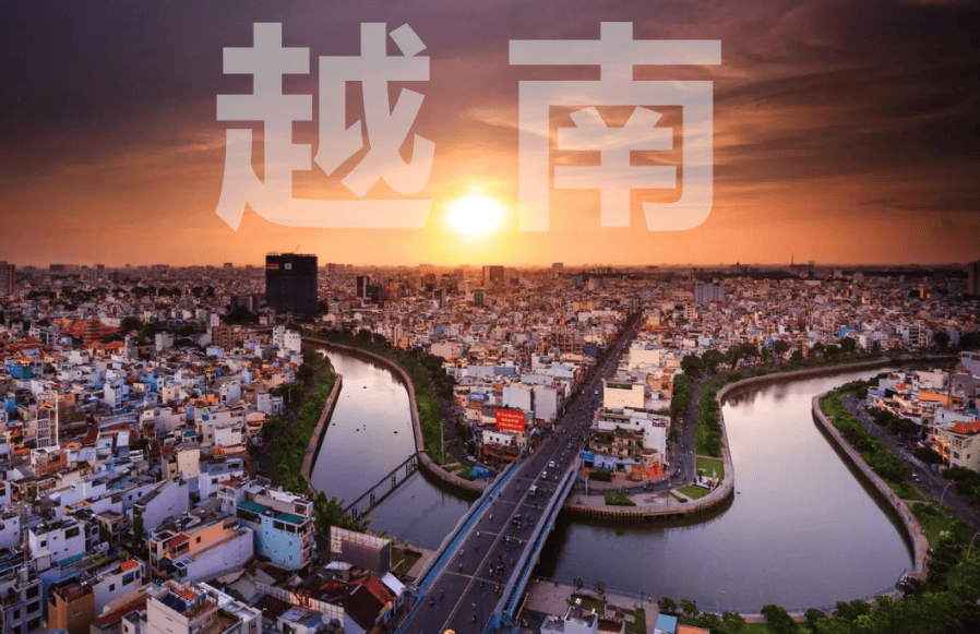 越南修订《投资法》：制造业外资准入门槛大幅降低，中资企业迎来窗口期